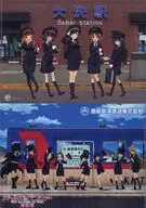 集合A4透明文件2種SET