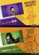 Asui Tsuyu & 峰田 Original plastic trasparent file folder 2-Pack Set "MY HERO ACADEMIA"