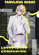 ギルガメッシュ A4クリアファイル 「ファビュラスナイト FABULOUS NIGHT LOVE LOVE COMPANION くじ TypeA」 D-1賞