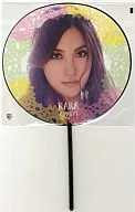Guri Kara Poly Uchiwa