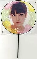 Jiyon Kara Poly Uchiwa