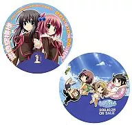 Koi Iro Kumo Uchiwa