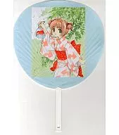 木之本樱团扇「魔卡少女樱」
