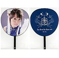 Nana Mizuki Uchiwa "NANA MIKI LIVE FIGHTER 2008 ~ BLUE SIDE ~"