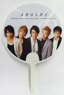 岚迷你团扇2007年