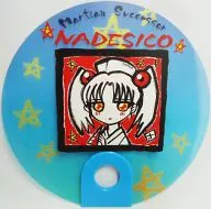"Mobile Encourage Nadesico -The Prince of Darkness -" Hoshino Luriclear Uchiwa