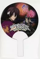 Shinsuke Takasugi & Mansai Kawakami Mini Uchiwa "GINTAMA" Where are the GINTAMA goods? ~ GINTAMA Fair comes when I forget ~ Items distributed at Animate Fair