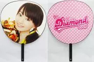 水樹奈々 うちわ 「NANA MIZUKI LIVE DIAMOND 2009」