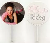 Seiko Matsuda Uchiwa "Seiko Matsuda Concert Tour 2008 my Pure Melody"