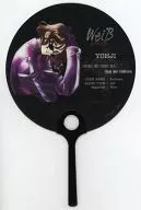 ヨージ うちわ 「Weiβ kreuz-ヴァイスクロイツ-」