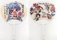 [A La Carte] Kashimashi Communication Uchiwa 「 AXL C78 Summer Comic Set 」