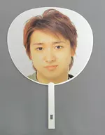 "Johnnys" BIG SURPRISE "Countdown 2004-2005" Jumbo Uchiwa de Tomomi Ōno