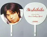 Yoshihiko INOHARA (V6) Jumbo Uchiwa "J-Friends COUNT DOWN CONCERT 2002-2003"