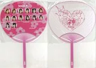 チームA(AKB48) うちわ 「神公演予定*諸般の事情により、神公演にならない場合もありますのでご了承ください。」