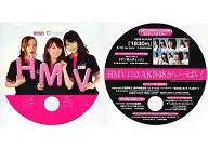 大岛优子&横山由依&梅田彩佳圆形团扇「HMV有很多AKB48活动」