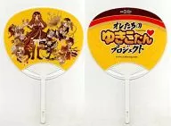Our Yukiko Tan Project Uchiwa "Yukijirin Coffee" C84 lottery prize