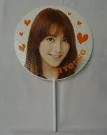 Jiyon Uchiwa 「 KAMILIA School - KARA FAN MEETING 2013 - 」