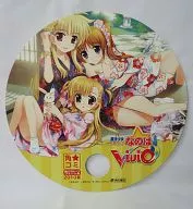 なのは＆フェイト＆ヴィヴィオ うちわ 「魔法少女リリカルなのはViVid」 角川グループコミック祭2010夏