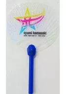 Ayumi Hamasaki Shining Uchiwa 「 ayumi hamasaki ARENA TOUR 2009 a - NEXT LEVEL - 」