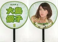 Yuko Oshima (AKB48) Sufu ~ Uchiwa 2