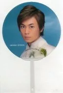 Kiyoshi Hikawa Plastic Uchiwa 「 Lake of Sadness 」