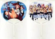 Spica / Group Sales Promotion Uchiwa "Sumaga / Giga Romani Ax (temporary)"