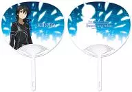 Design 01 (Kirito) Uchiwa 「 SWORD ART ONLINE 」
