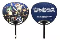 集合 うちわ 「家庭教師ヒットマンREBORN!」 ボンゴレ最強のカルネヴァーレ2008in中野サンプラザ