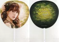 Takahashi Ai Jumbo Uchiwa "Morning Musume. Concert Tour 2010 Fall - Rival Survival -"