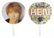 Ken Miyake Jumbo Fan "V6 winter concert 2001 Very best"