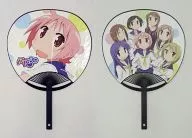 [A la carte] Yuzu Nonohara / Set Uchiwa [Limited C84! Deluxe 6 Yuyushiki Goods Set]