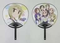 [A la carte] 櫟井 Yui / Set Uchiwa [Limited C84! Deluxe 6 Yuyushiki Goods Set]