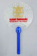 "Ayumi Hamasaki ASIA TOUR 2007 - Tour of Secret -"