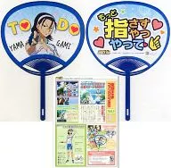 东堂大人粉丝俱乐部入会SET改(粉丝俱乐部通信Vol.1)"飙速宅男GRANDE ROAD>能睡的森林之美形东堂尽八大人粉丝俱乐部入会活动扩大篇