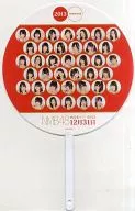 NMB48 Uchiwa "NMB48 West Japan Tour 2013 December 31st"