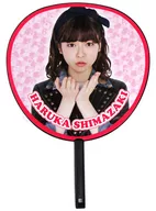 Haruka Shimazaki (AKB48) Sufu ~ Uchiwa 3