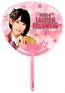 Sakura Miyawaki (AKB48) Suguchiwa