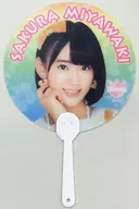 Sakura Miyawaki (HKT48) Clear Uchiwa (1507) AKB48 CAFE & SHOP Limited