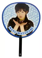 Mayu Watanabe (AKB48) Oshifu Uchiwa 3