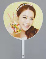 Sunyon Jumbo團扇