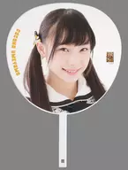梅山恋和(NMB48) 推しBIGうちわ4