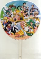 Gathering / Princess Serenity Uchiwa "Pretty Guardian Sailor Moon Sailor Stars"