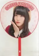 "NGT48 Solo Concert - The Crested Ibis Has Come! From Niigata to the Whole of Japan!"