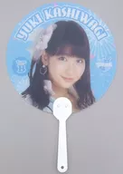 柏木由紀透明團扇(1407)AKB48 CAFE&SHOP限定
