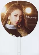 Choi Yeon Uchiwa "TWICE JAPAN 3rd SINGLE 『 Wake Me Up 』 Release Event"