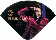 Rika Miya (Takarazuka Revue) Ventilador de Uchiwa