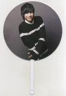 福士蒼汰 うちわ 「福士蒼汰ファンイベント2014」