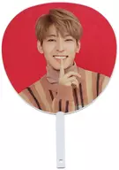 Wanu Uchiwa "SEVENTEEN JAPAN OFFICIAL FANCLUB MEETING' CARAT CAMP'"