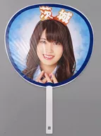 岡部麟(チーム8) 個別BIGうちわ 「AKB48グループ 春のLIVEフェス in 横浜スタジアム」