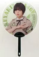 Yurina Hirate Mini Uchiwa Lawson Limited Keyakizaka46 Collection Set 2